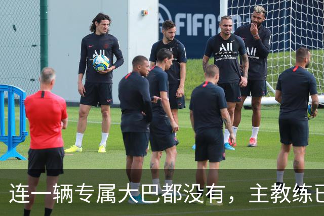 连一辆专属大巴都没有，主教练已78岁，库拉索队凭什么打进世界杯？